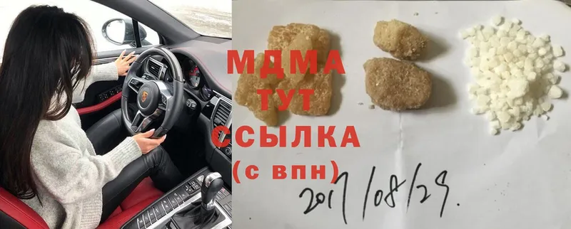 KRAKEN зеркало  Калач  MDMA VHQ 